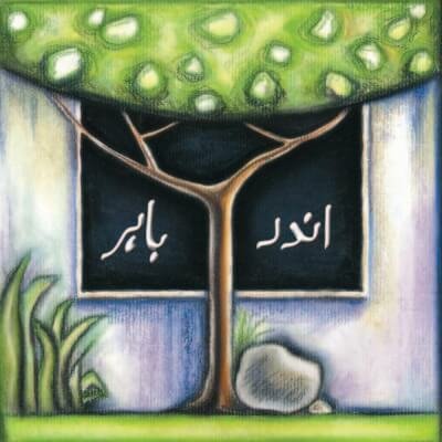 Experience the Thrill of Andar Bahar Online for Free in India, andar bahar online free