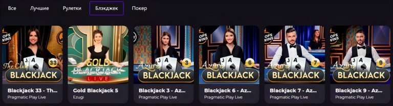 Best unlimluck app in United Kingdom